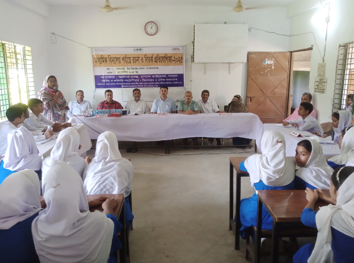 নাচোলে রচনা ও বিতর্ক প্রতিযোগিতা অনুষ্ঠিত হয়